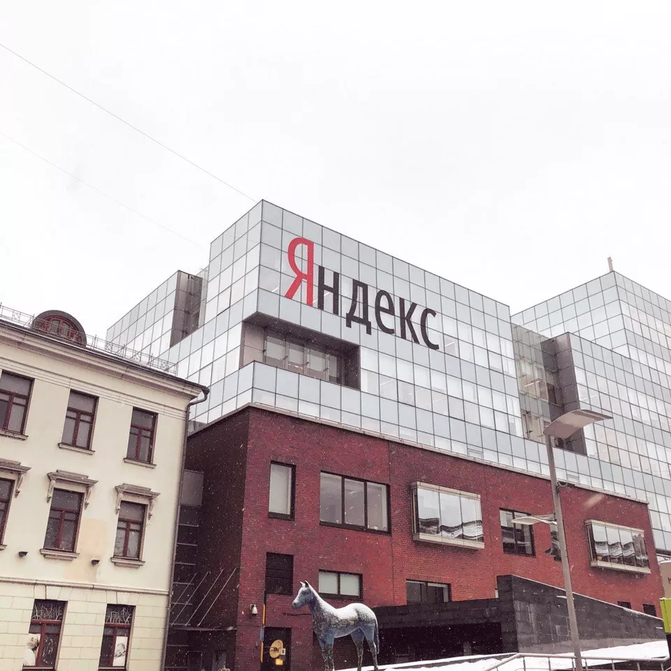 Прошла Восьмая Вебмастерская. Что нового?