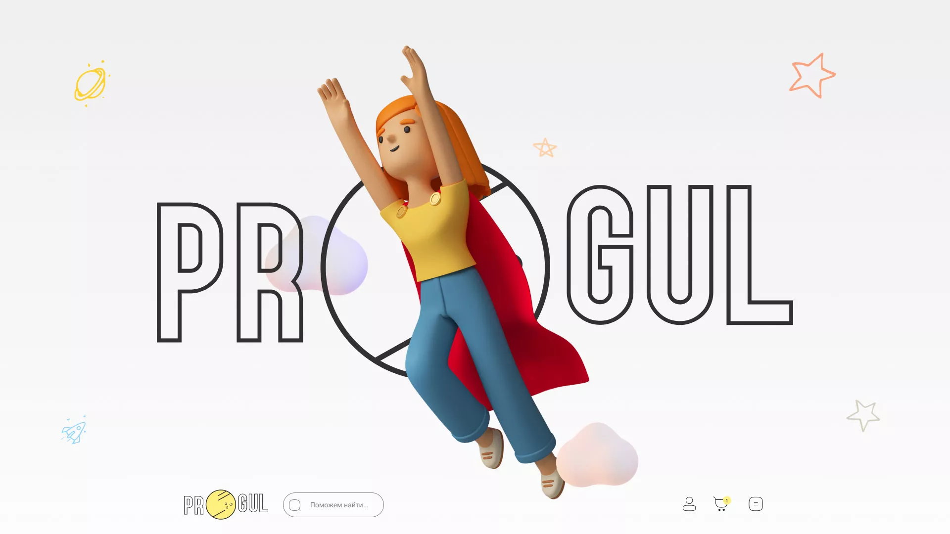 Создание онлайн-сервиса в Волгореченске по рефератам и курсовым работам