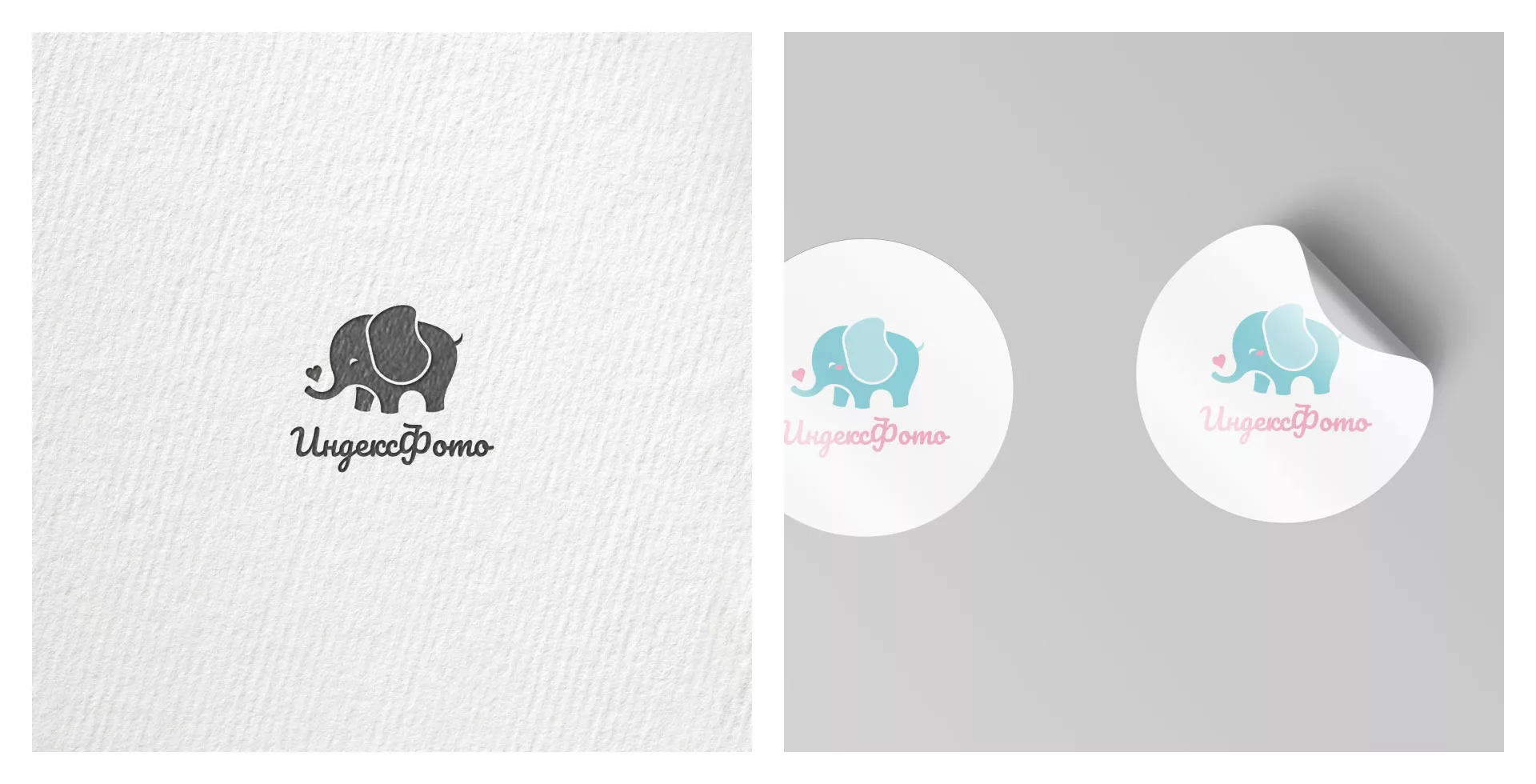 Создание логотипа компании «Индекс Фото» в Волгореченске
