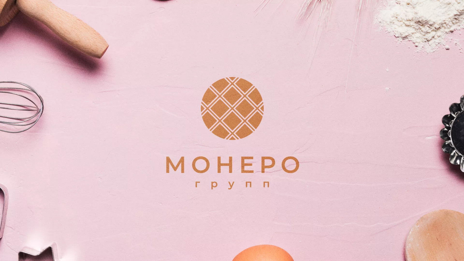 Разработка логотипа компании «Монеро групп» в Волгореченске