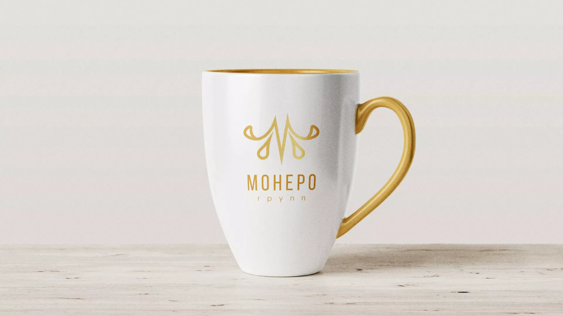 Разработка логотипа для кондитерской в Волгореченске