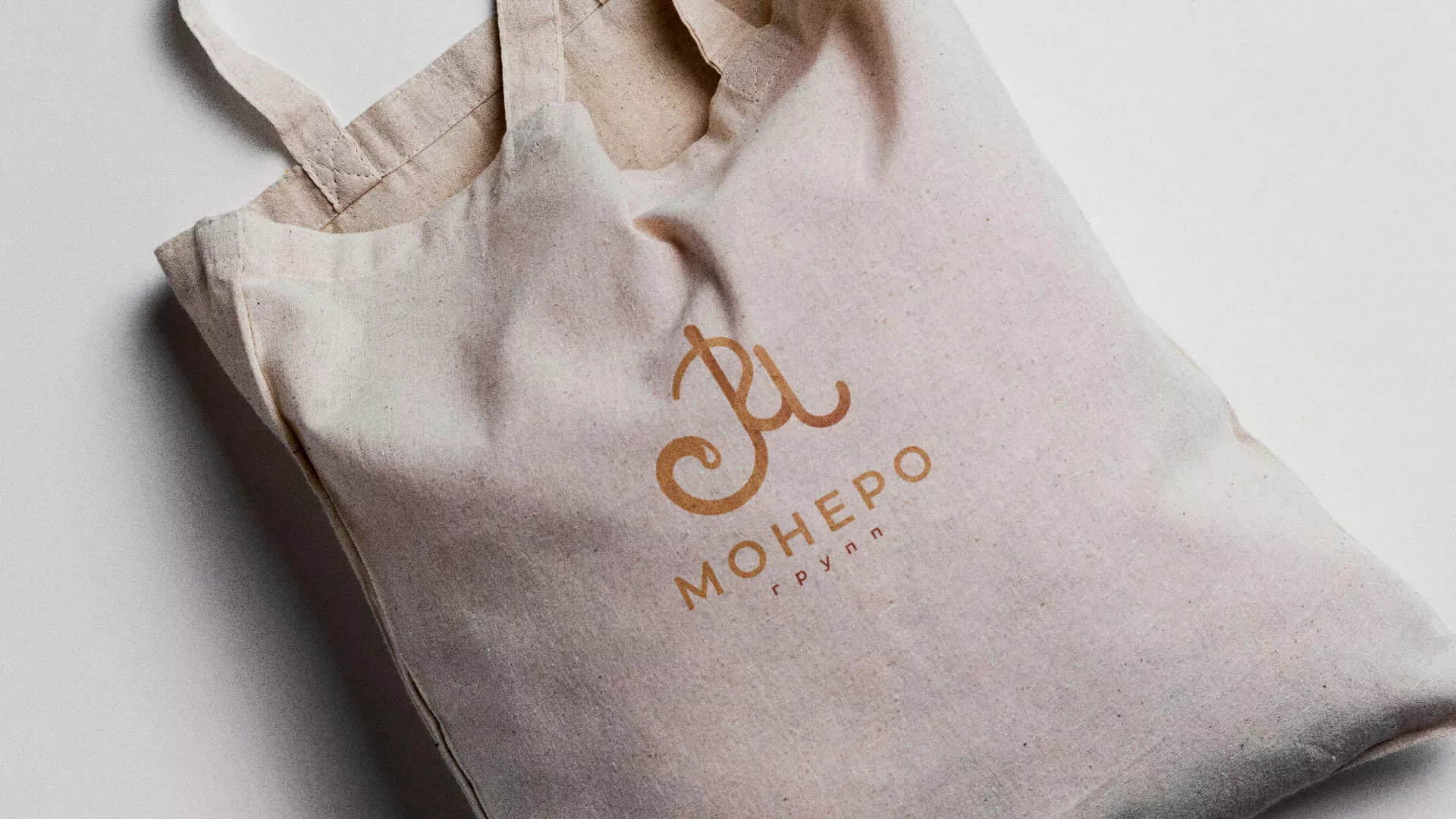 Создание логотипа кондитерской в Волгореченске