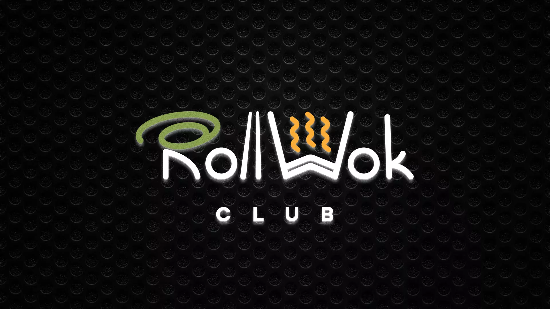 Брендирование торговых точек суши-бара «Roll Wok Club» в Волгореченске