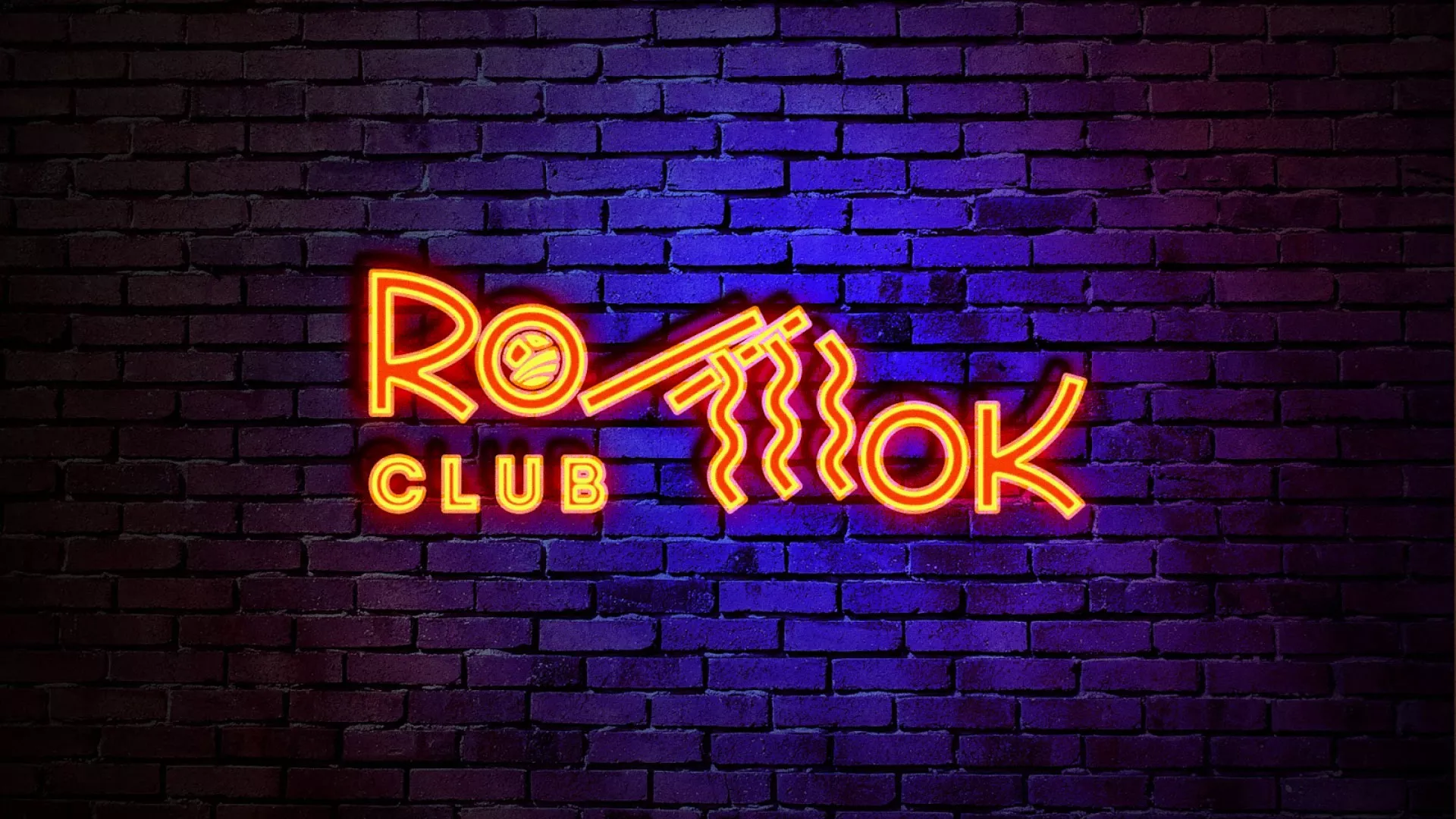 Разработка светящейся интерьерной вывески суши-бара «Roll Wok Club» в Волгореченске