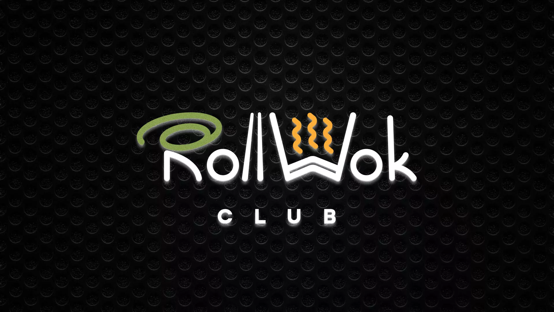 Брендирование торговых точек суши-бара «Roll Wok Club» в Волгореченске